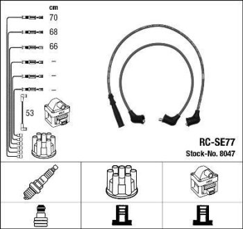 Комплект проводов зажигания NGK RC-SE 77