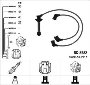 Комплект проводов зажигания NGK RC-SE82