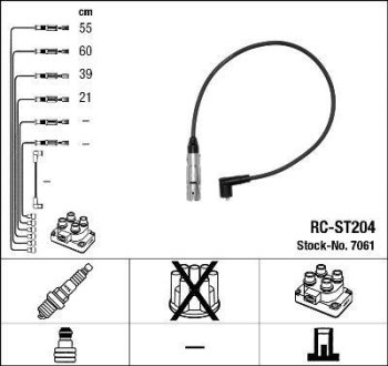 Комплект проводов зажигания NGK RC-ST204 (фото 1)