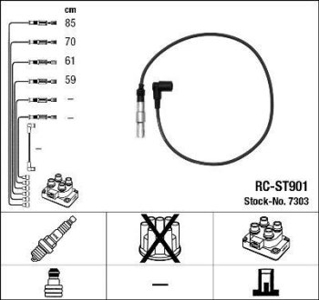 Комплект проводов зажигания NGK RC-ST901