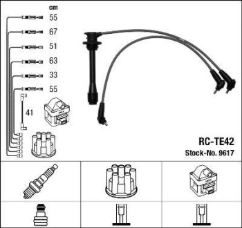 Комплект проводов зажигания NGK RC-TE 42