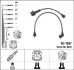Комплект проводов зажигания NGK RC-TE87 (фото 1)