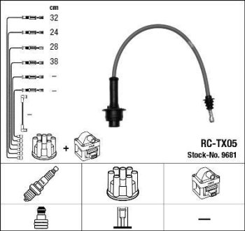 Комплект проводов зажигания NGK RC-TX 05 (фото 1)