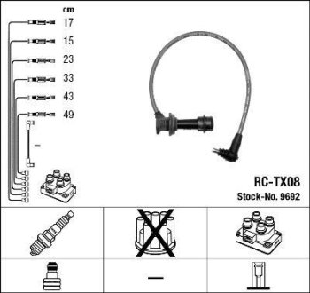 Комплект проводов зажигания NGK RC-TX 08