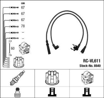 Комплект проводов зажигания NGK RC-VL611
