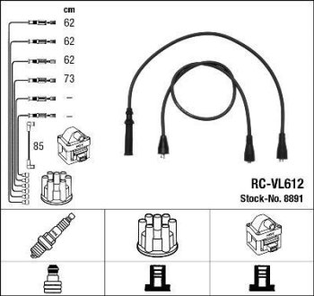 Комплект проводов зажигания NGK RC-VL612 (фото 1)