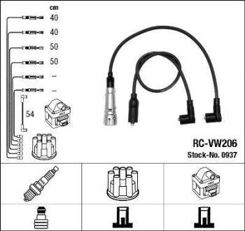 Комплект проводов зажигания NGK RC-VW206 (фото 1)