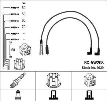 Комплект проводов зажигания NGK RC-VW 208