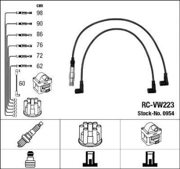 Комплект проводов зажигания NGK RC-VW223 (фото 1)