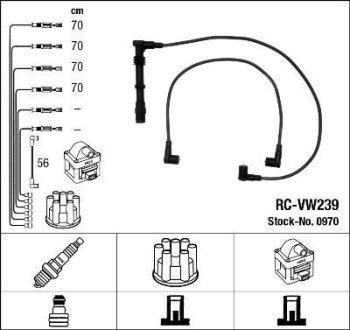 Комплект проводов зажигания NGK RC-VW239