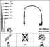 Комплект проводов зажигания NGK RC-VW244 (фото 1)