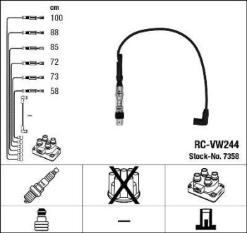 Комплект проводов зажигания NGK RC-VW244