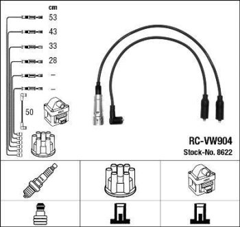 Комплект проводов зажигания NGK RC-VW904