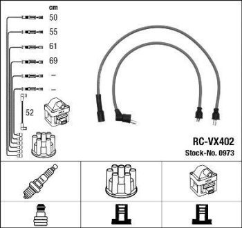 Комплект проводов зажигания NGK RC-VX402