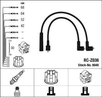 Комплект проводов зажигания NGK RC-ZE 08