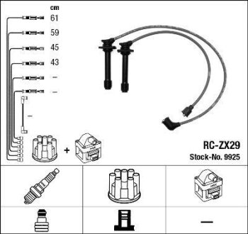 Комплект проводов зажигания NGK RC-ZX 29