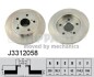 Диск тормозной задний 259mm Auris/Corolla NIPPARTS J3312058 (фото 1)