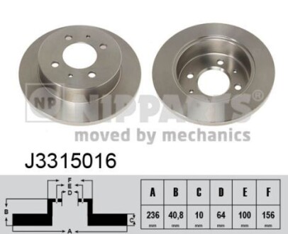 Гальмiвнi диски NIPPARTS J3315016