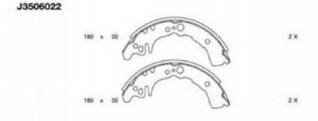 Комплект тормозных колодок NIPPARTS J3506022