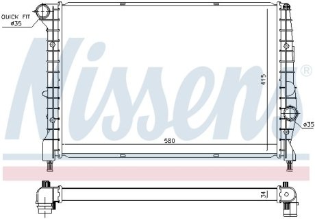 Радиатор, охлаждения дивгателя NISSENS 60058