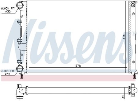 Радиатор, охлаждения дивгателя NISSENS 60071