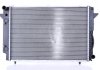 Радиатор, охлаждения дивгателя NISSENS 60467A (фото 2)