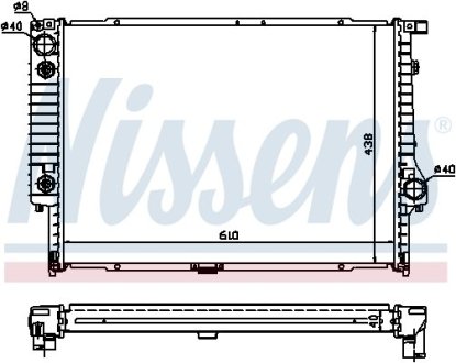 Радиатор, охлаждения дивгателя NISSENS 60597A