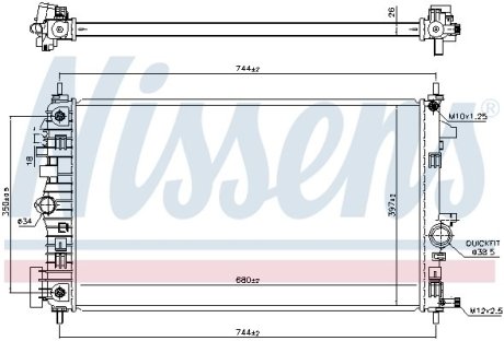 Радiатор NISSENS 606049