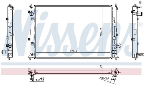 Радіатор системи охолодження NISSENS 606297