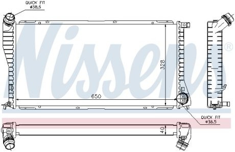 Радиатор, охлаждения дивгателя NISSENS 60634A