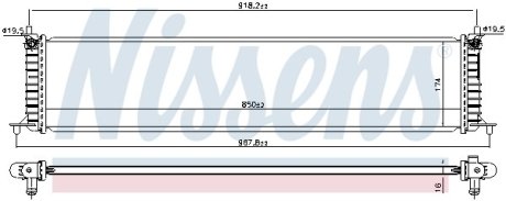 Радиатор, охлаждения дивгателя NISSENS 606454