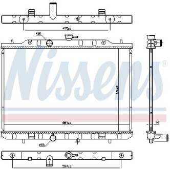 Радіатор охолодження NISSENS 606791