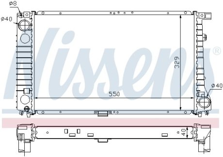 Радиатор, охлаждения дивгателя NISSENS 60757A