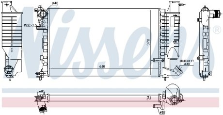 Радиатор, охлаждения дивгателя NISSENS 61252A