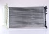 Радиатор, охлаждения дивгателя NISSENS 61347 (фото 3)