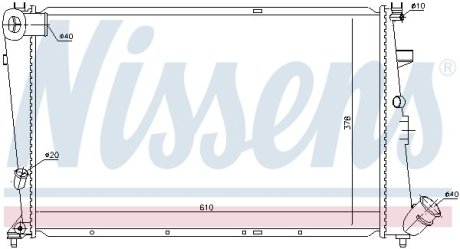 Радиатор, охлаждения дивгателя NISSENS 61387