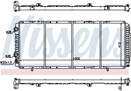 Радиатор, охлаждения дивгателя NISSENS 61393