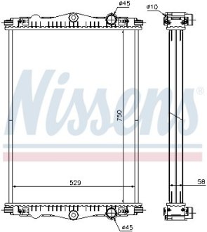 Радиатор, охлаждения дивгателя NISSENS 614440