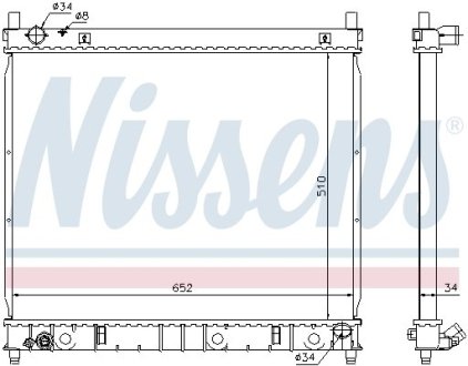 Радиатор, охлаждения дивгателя NISSENS 61642