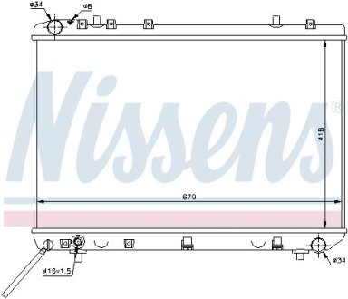 Радиатор, охлаждения дивгателя NISSENS 61668