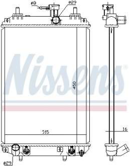 Радиатор, охлаждения дивгателя NISSENS 617547