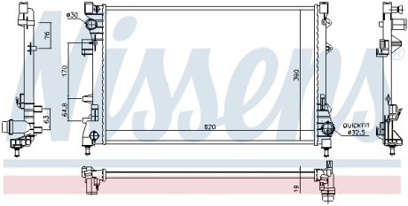 Радиатор, охлаждения дивгателя NISSENS 617859