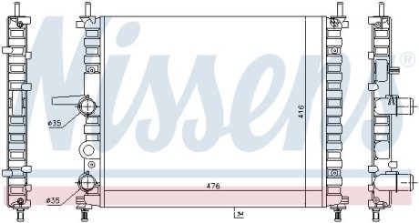 Радиатор, охлаждения дивгателя NISSENS 617878