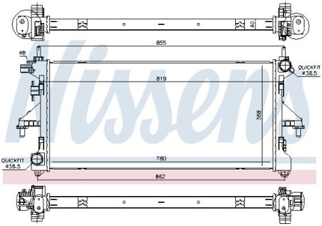 Радиатор, охлаждения дивгателя NISSENS 617879