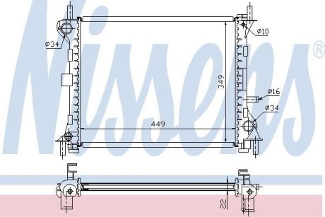 Радиатор, охлаждения дивгателя NISSENS 62074