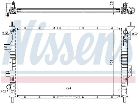 Радиатор, охлаждения дивгателя NISSENS 62357