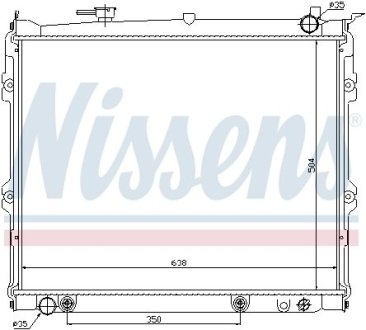 Радиатор, охлаждения дивгателя NISSENS 62435