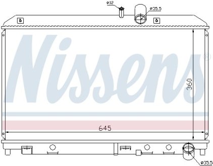 Радиатор, охлаждения дивгателя NISSENS 62458