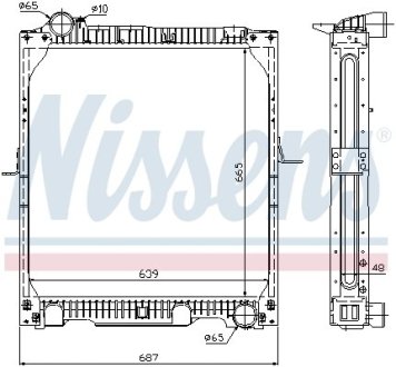 Радиатор, охлаждения дивгателя NISSENS 62523A