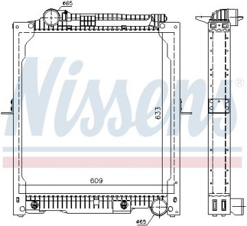 Радиатор, охлаждения дивгателя NISSENS 62647A